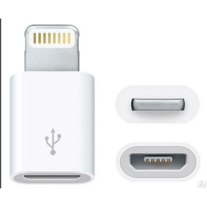 Переходник micro USB/iPhone5