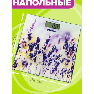 Весы SAKURA SA-5072LF
